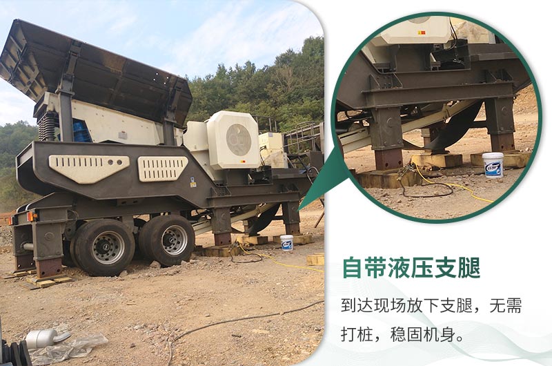 轻松转场、无惧任何复杂环境