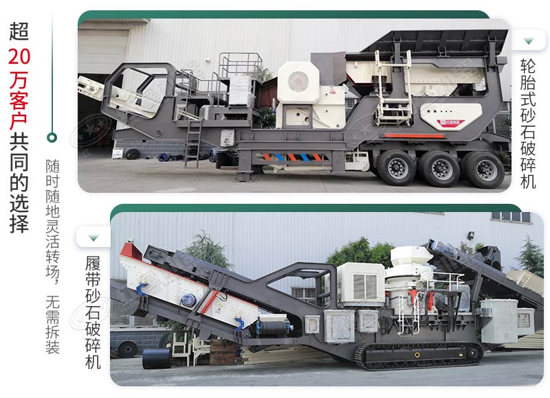 时产500吨建筑垃圾制砂机有哪些配置？需投资多少钱？