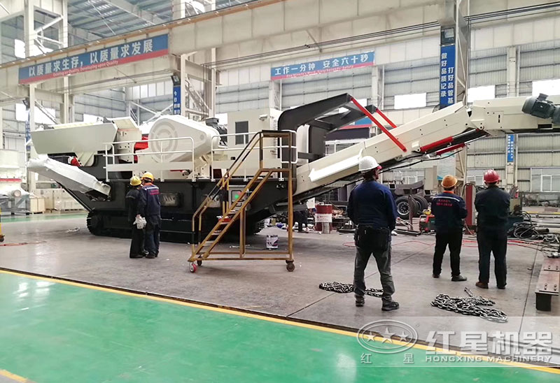 红星移动小型制砂机自产自销、现货供应