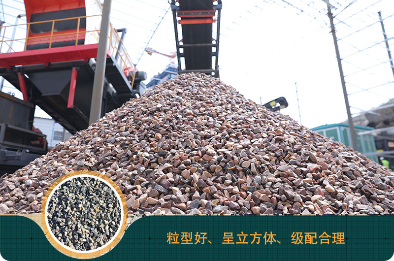 磕石机价格多少钱？磕石机一吨石子利润