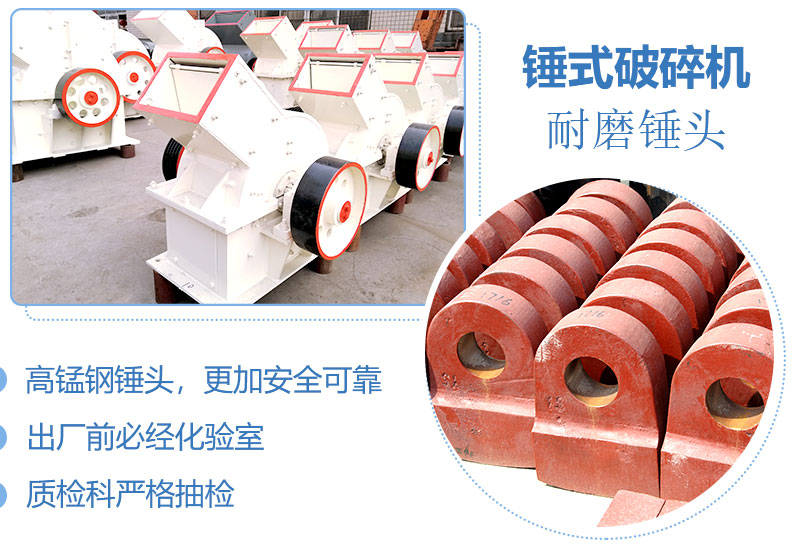 产量30吨锤式打砂机多少钱一台，处理量由什么决定？