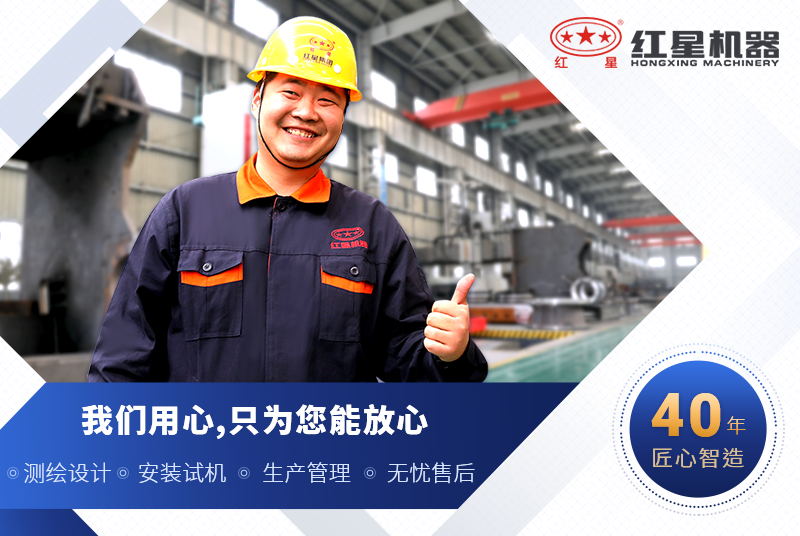 选红星机器1315破碎机价格公道，品质好
